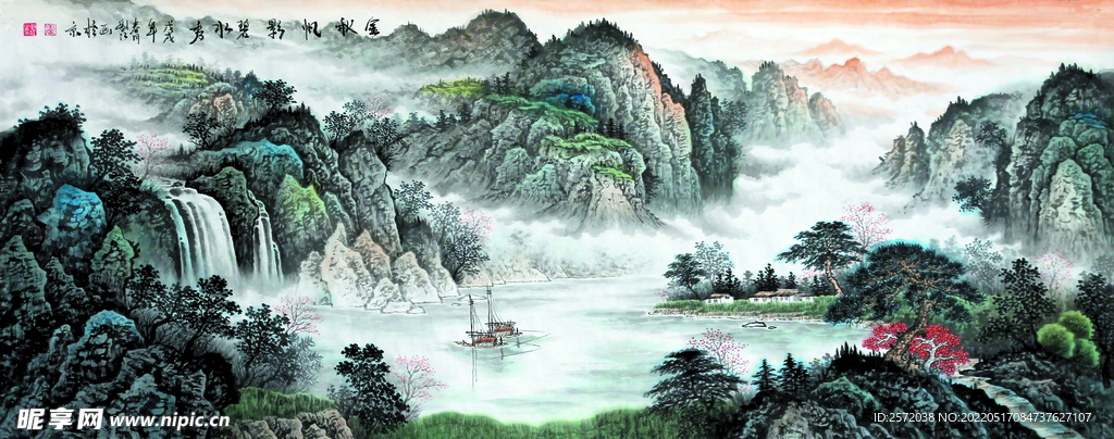 金秋帆影碧水秀