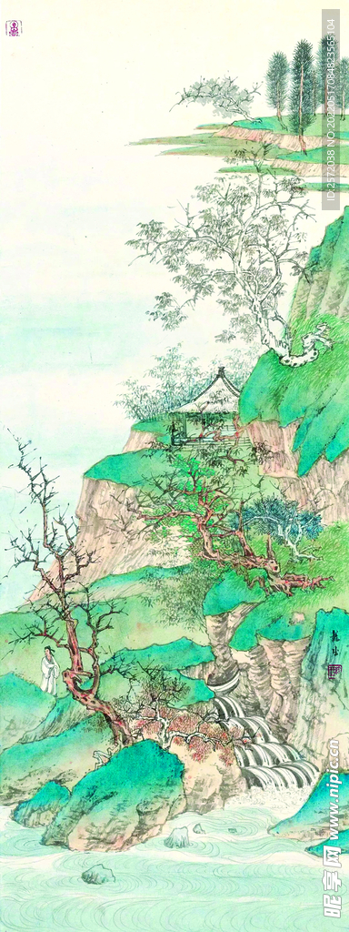 青山碧水