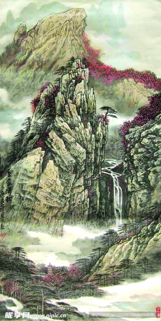 清秋