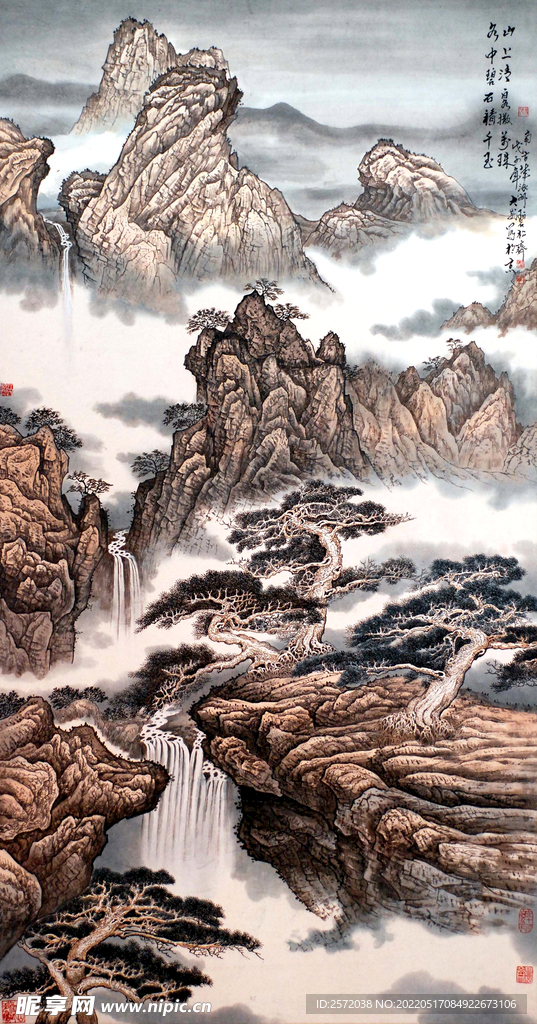 山上清泉撒万珠
