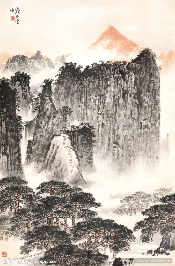 山水图