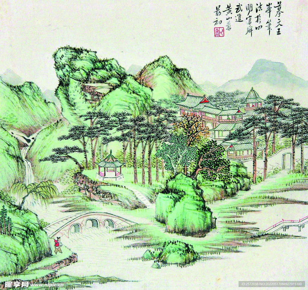 山水图