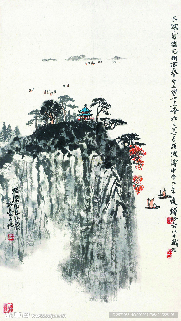 太湖