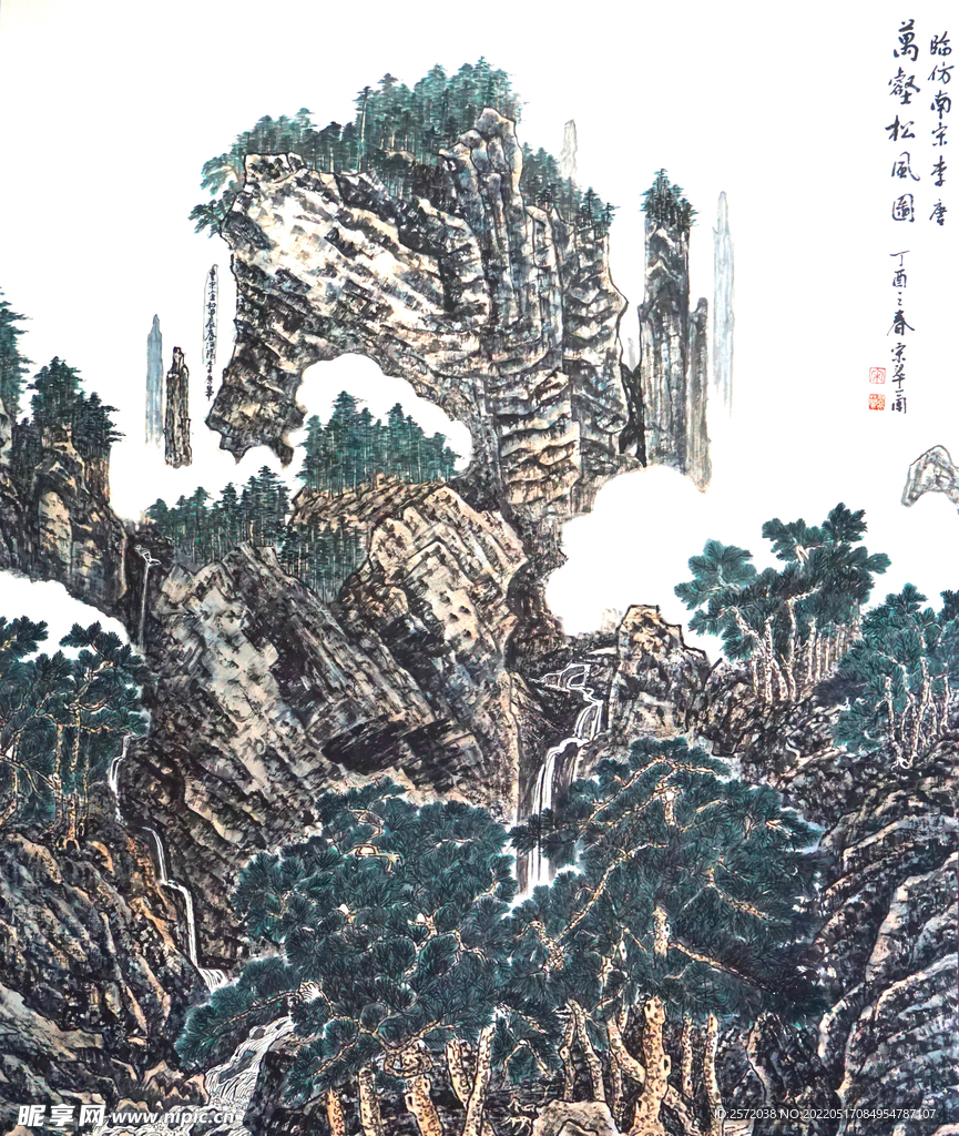 万壑松风图