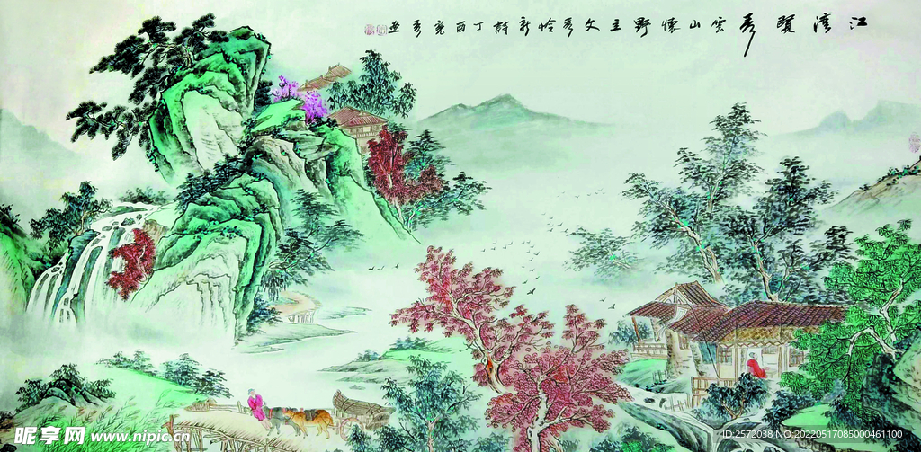 江湾秀色