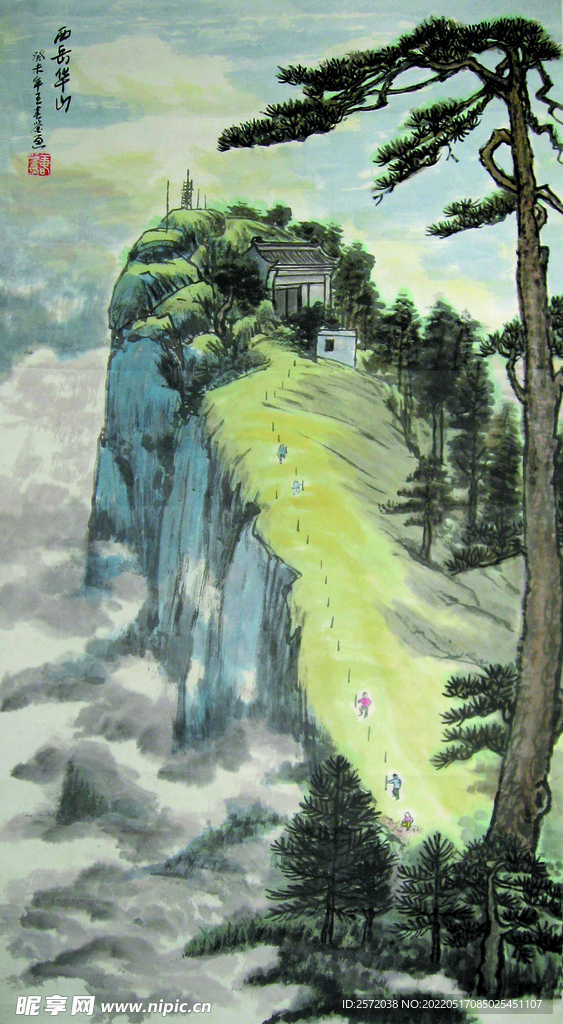 西岳华山