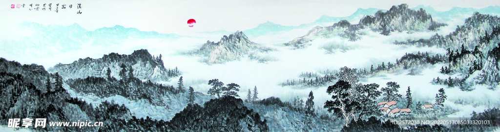 溪山日出