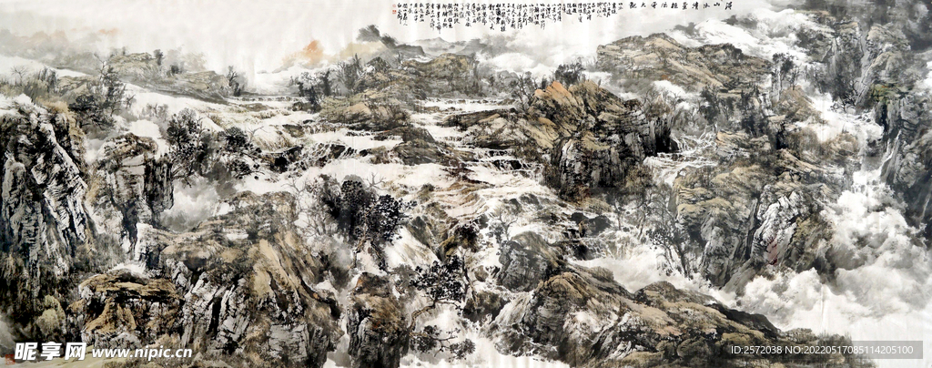 云山水长流