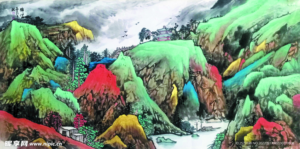 醉江山