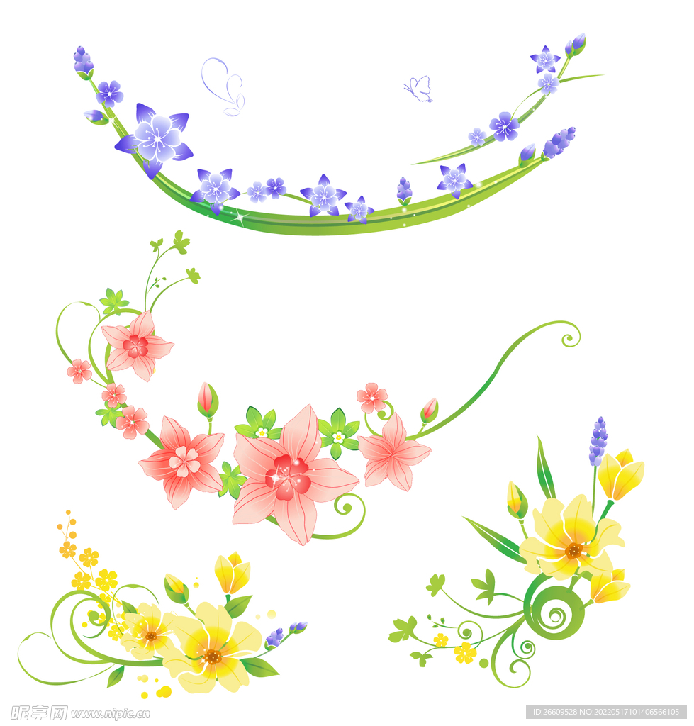 花边