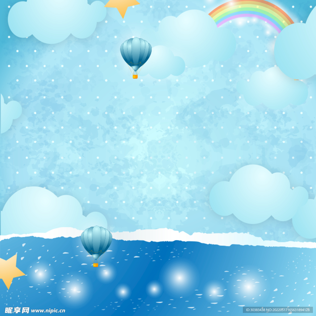 儿童节首页PSD模板