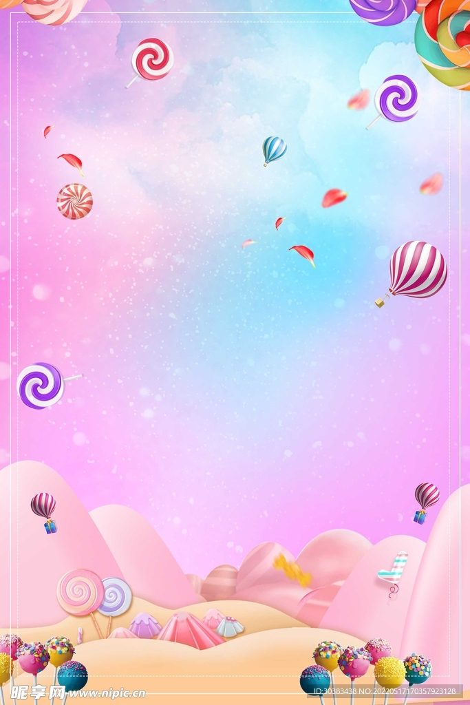 儿童节海报PSD模板