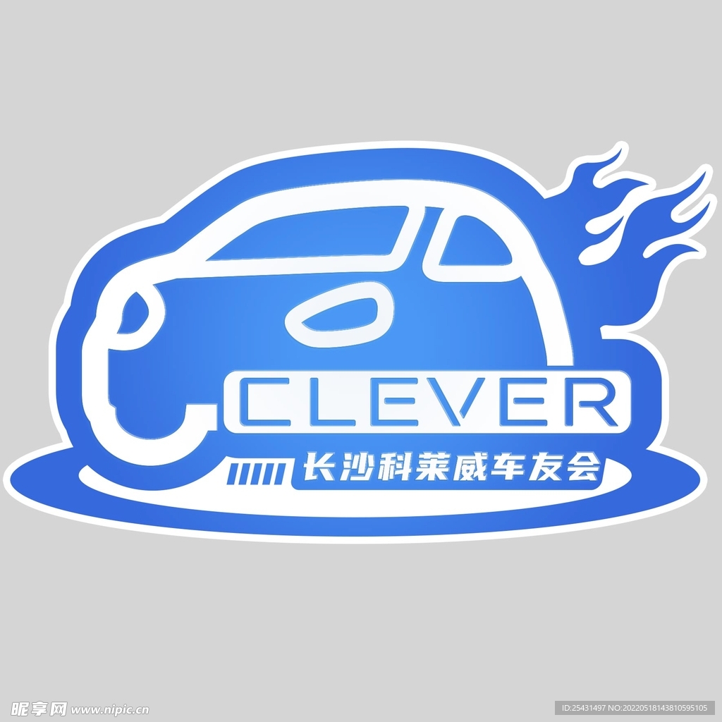 车友会徽标