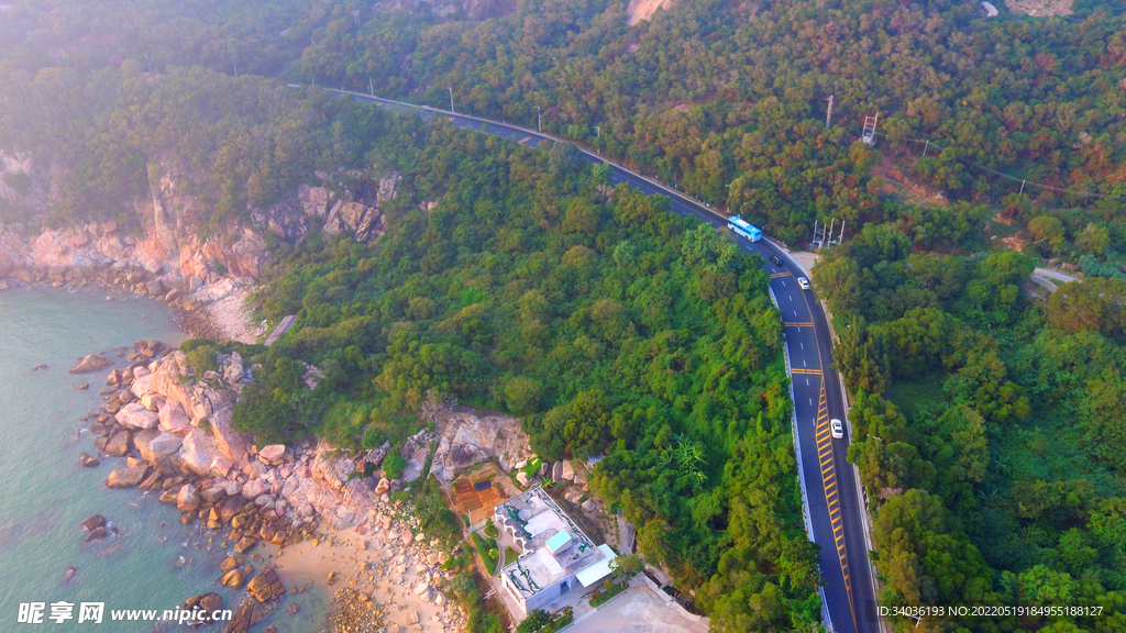 环岛公路