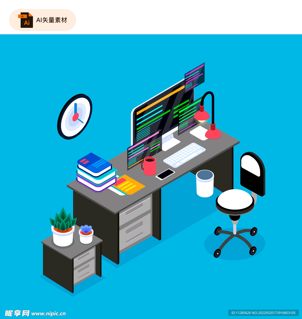 立体办公桌矢量素材