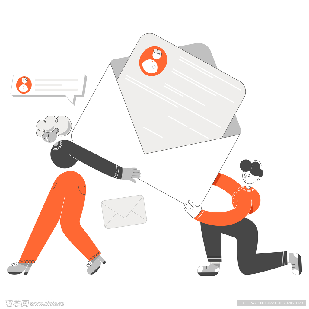 用电子邮件工作