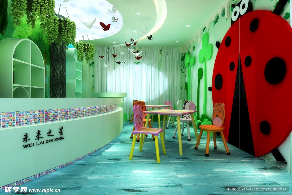 幼儿园接待区3D设计展示 