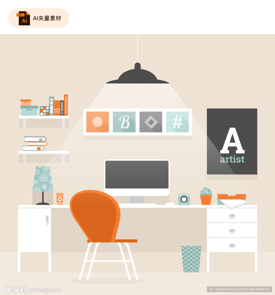 整洁书房办公桌矢量素材