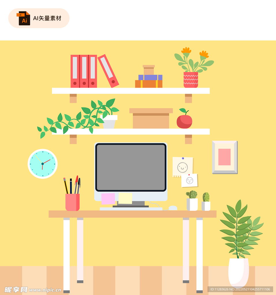 温馨办公桌矢量插画
