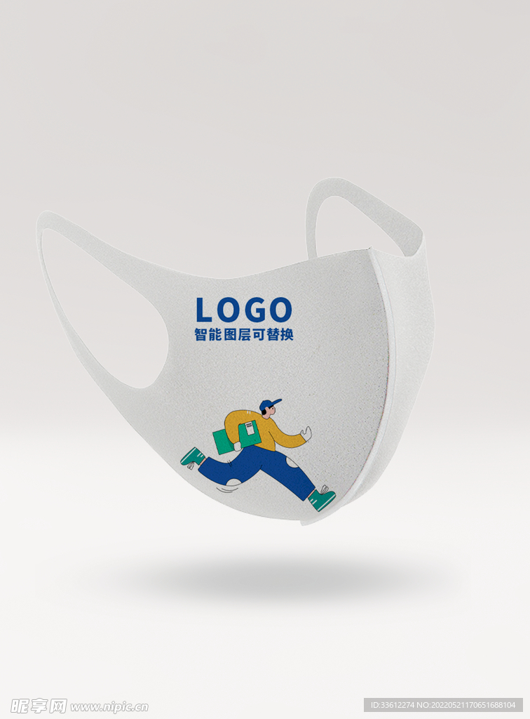 口罩样机