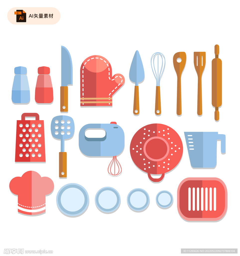 扁平化烘培工具图标