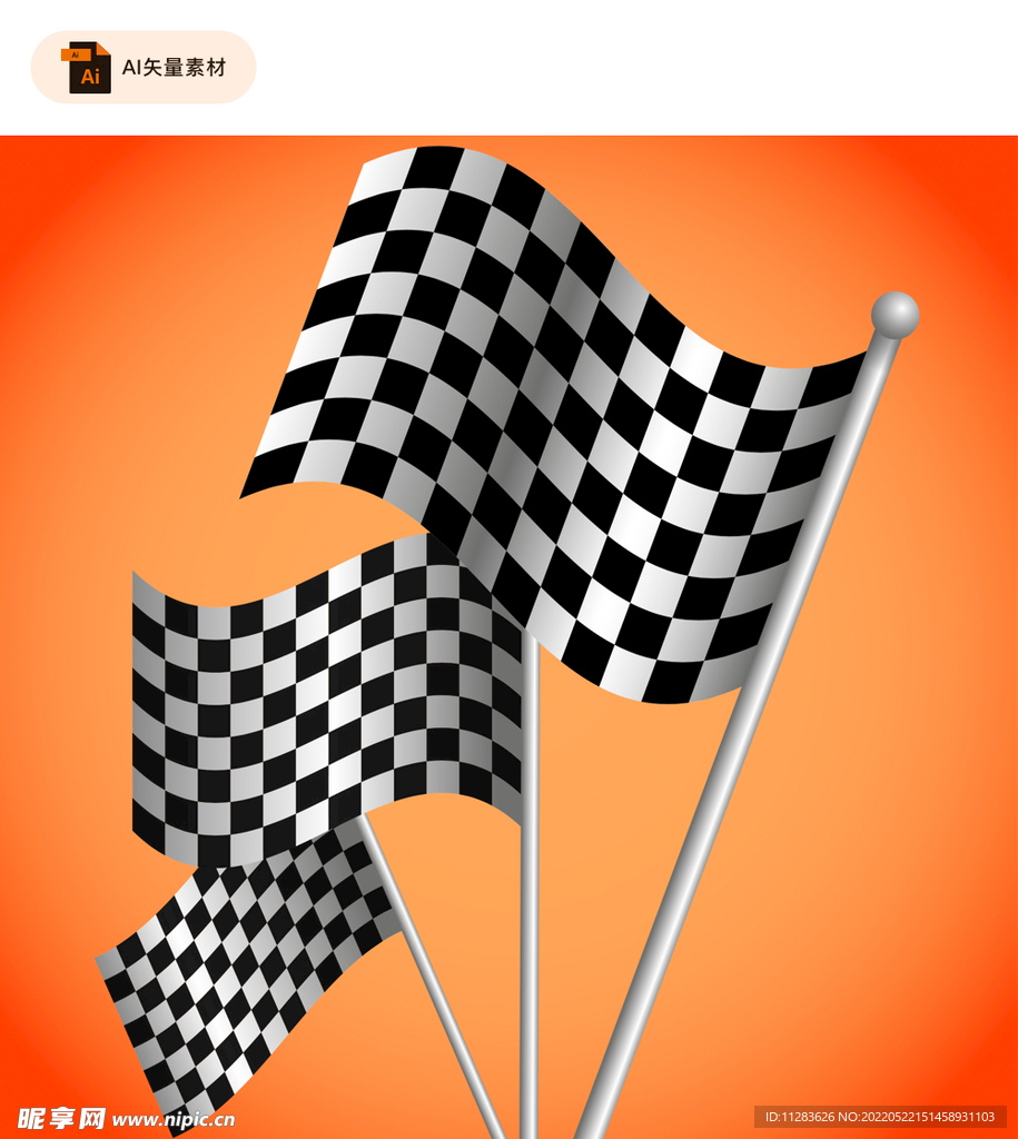 F1赛车黑白方格旗插画
