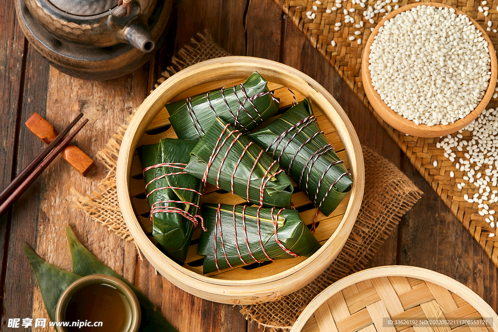 粽子  