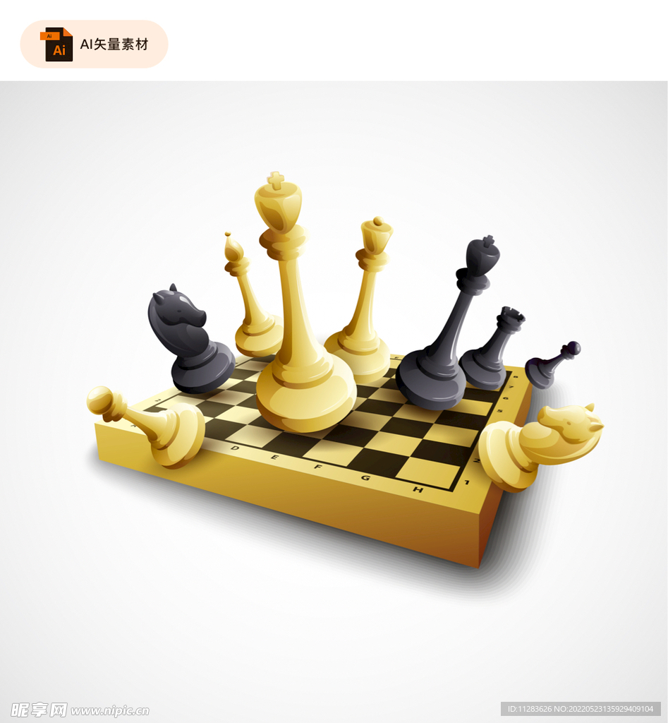 国际象棋矢量素材