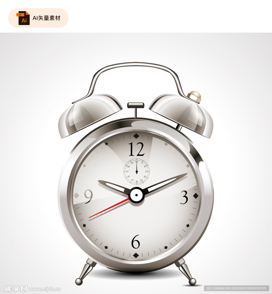精美闹钟设计矢量素材