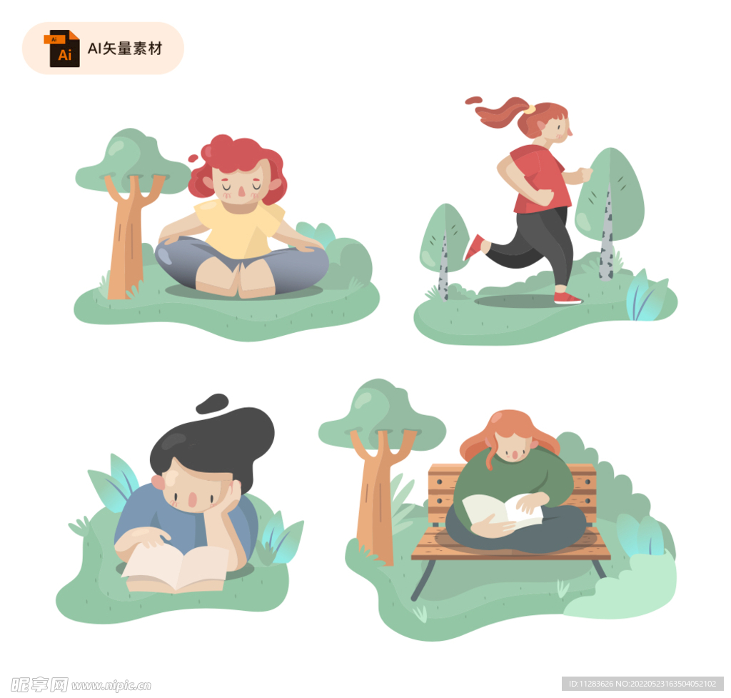 户外女子卡通插画