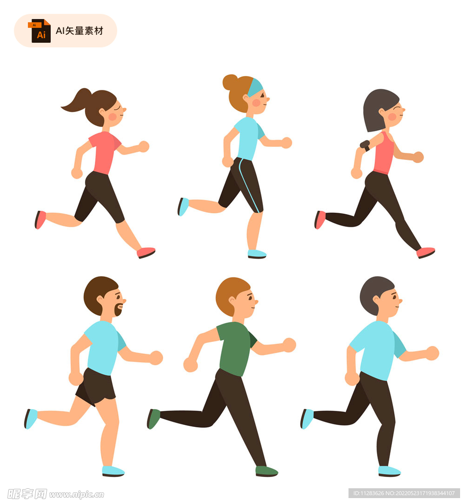 可爱卡通跑步人物