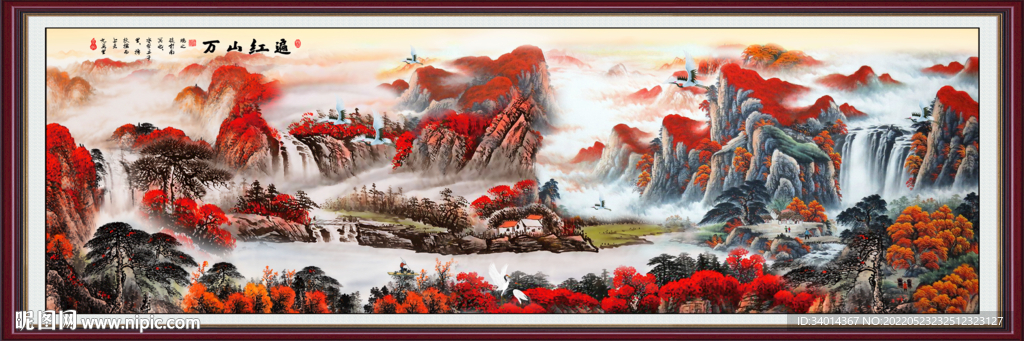 沙发背景国画