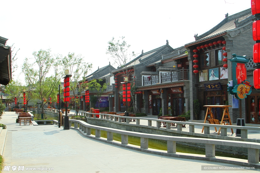 文旅古街