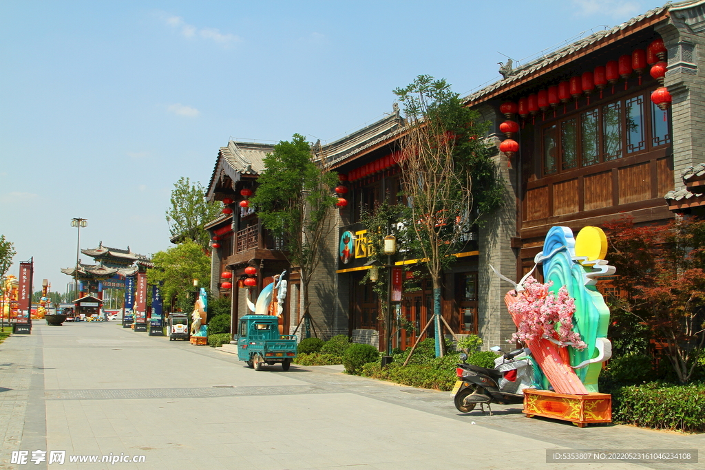 文旅古街