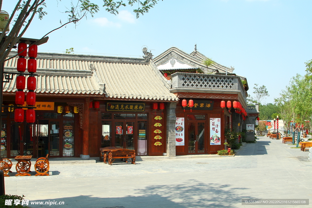 文旅古街