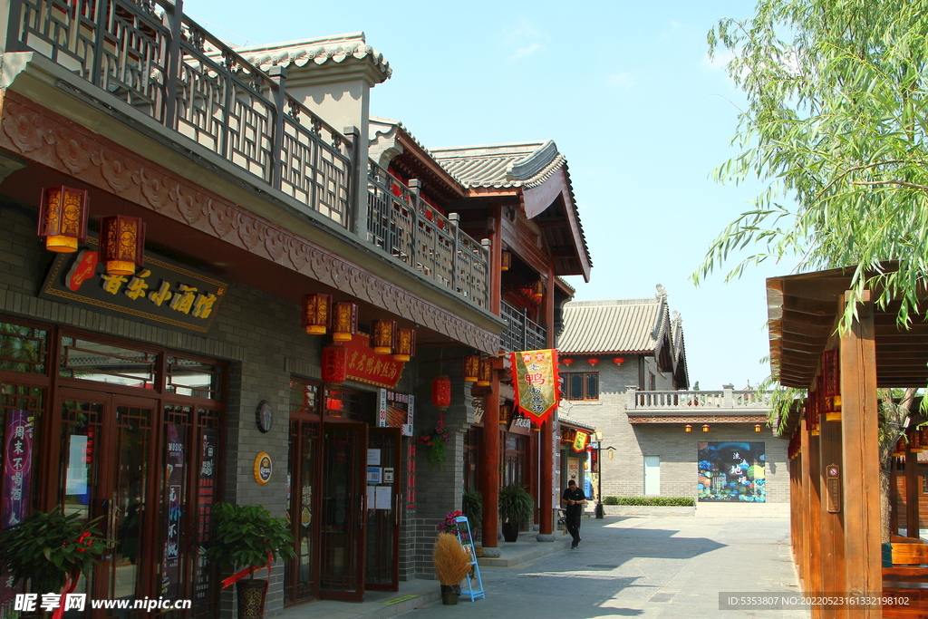 文旅古街