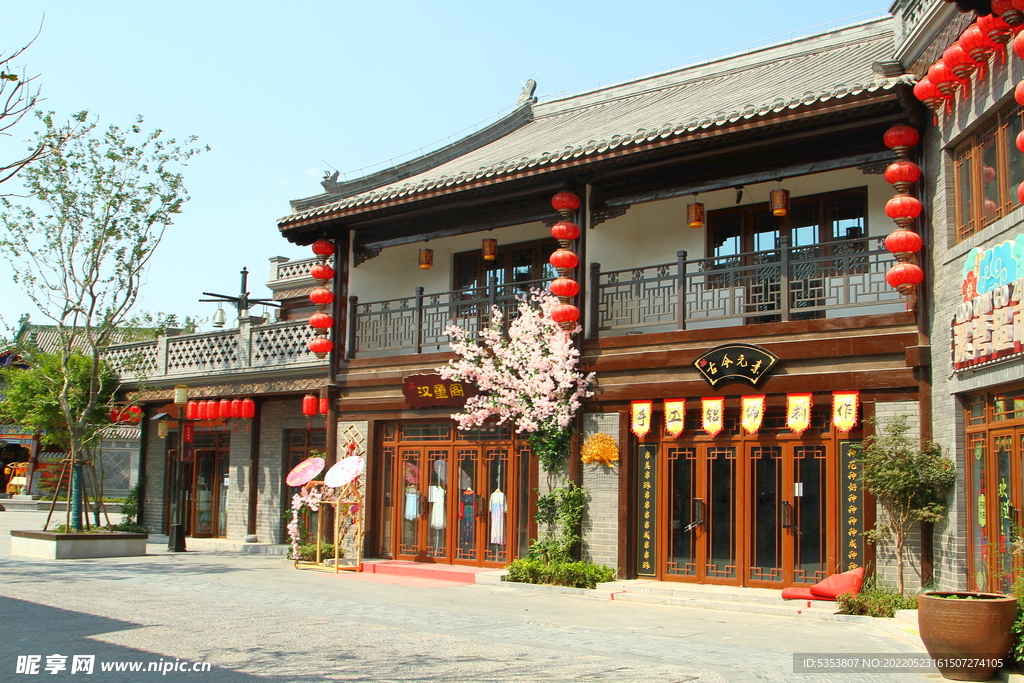 文旅古街