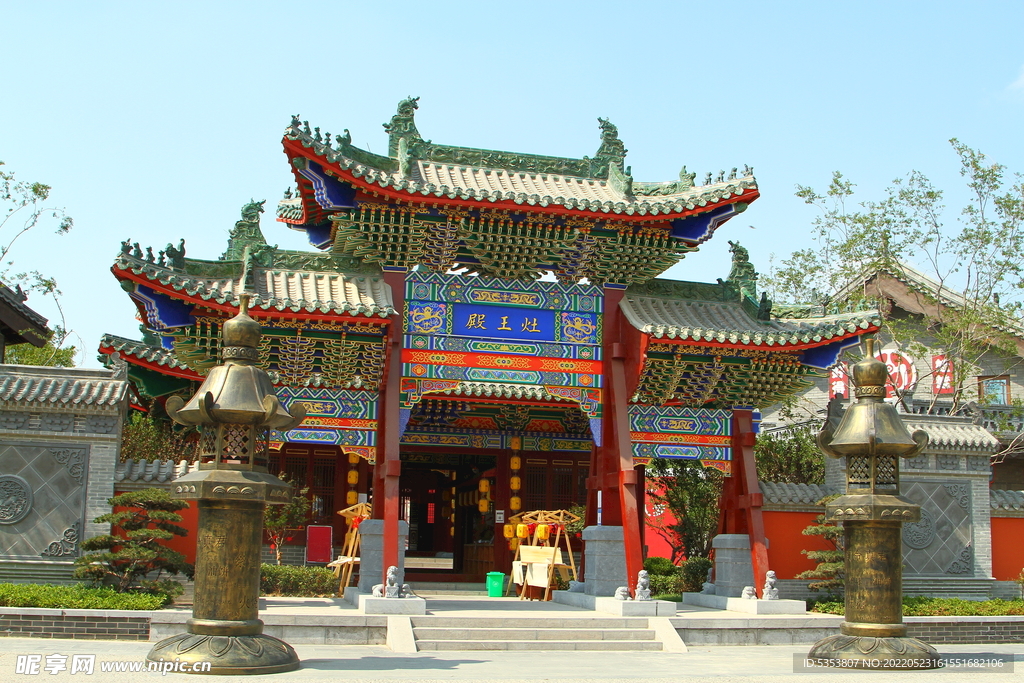 文旅古街