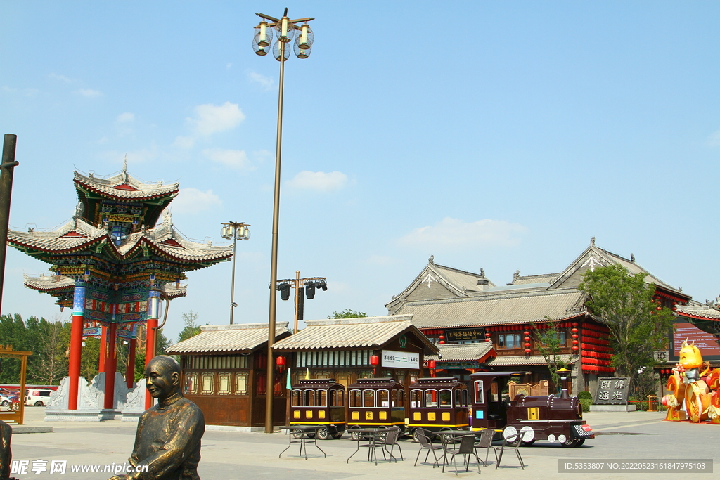 文旅古街