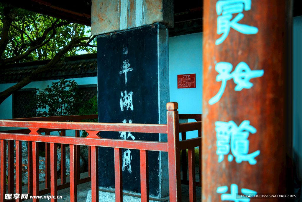 西湖风景