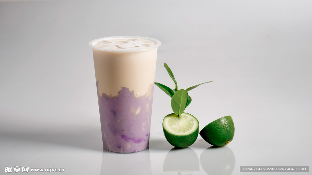 奶茶