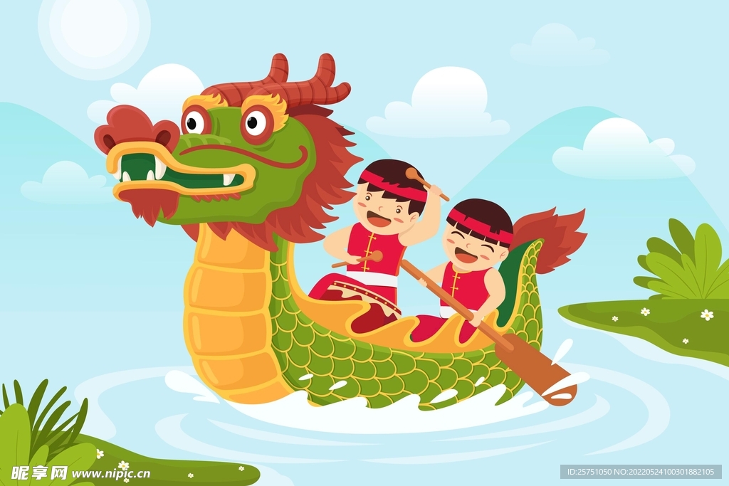 手绘卡通端午海报