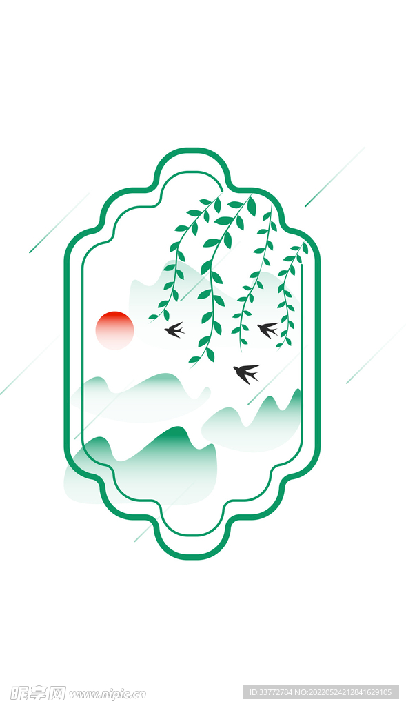 矢量春分清明节春天标题框
