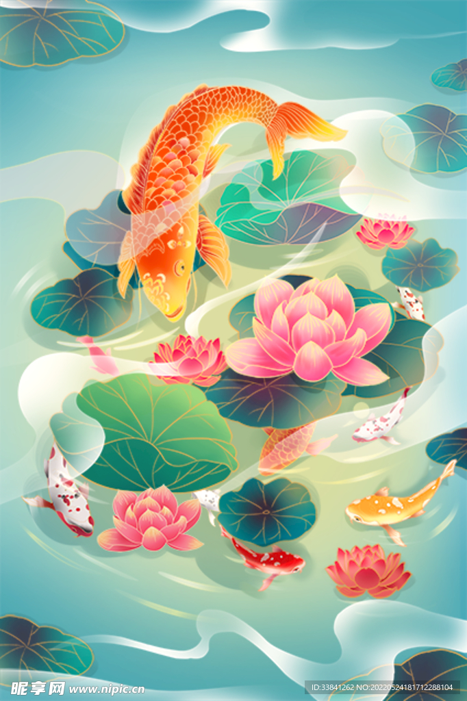 金鱼荷花插画海报