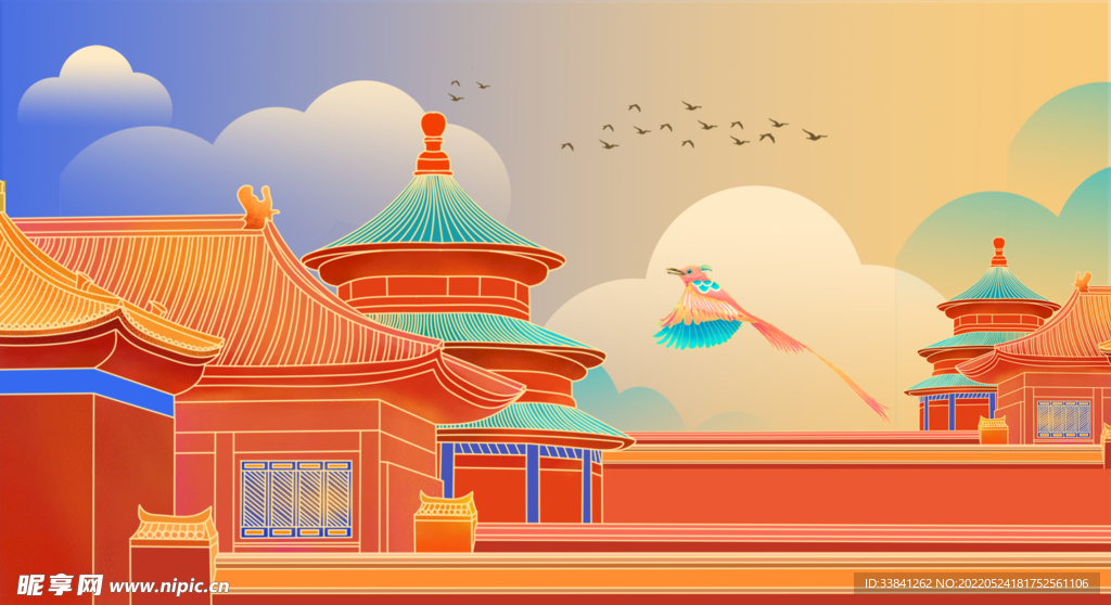 唯美故宫中国风插画