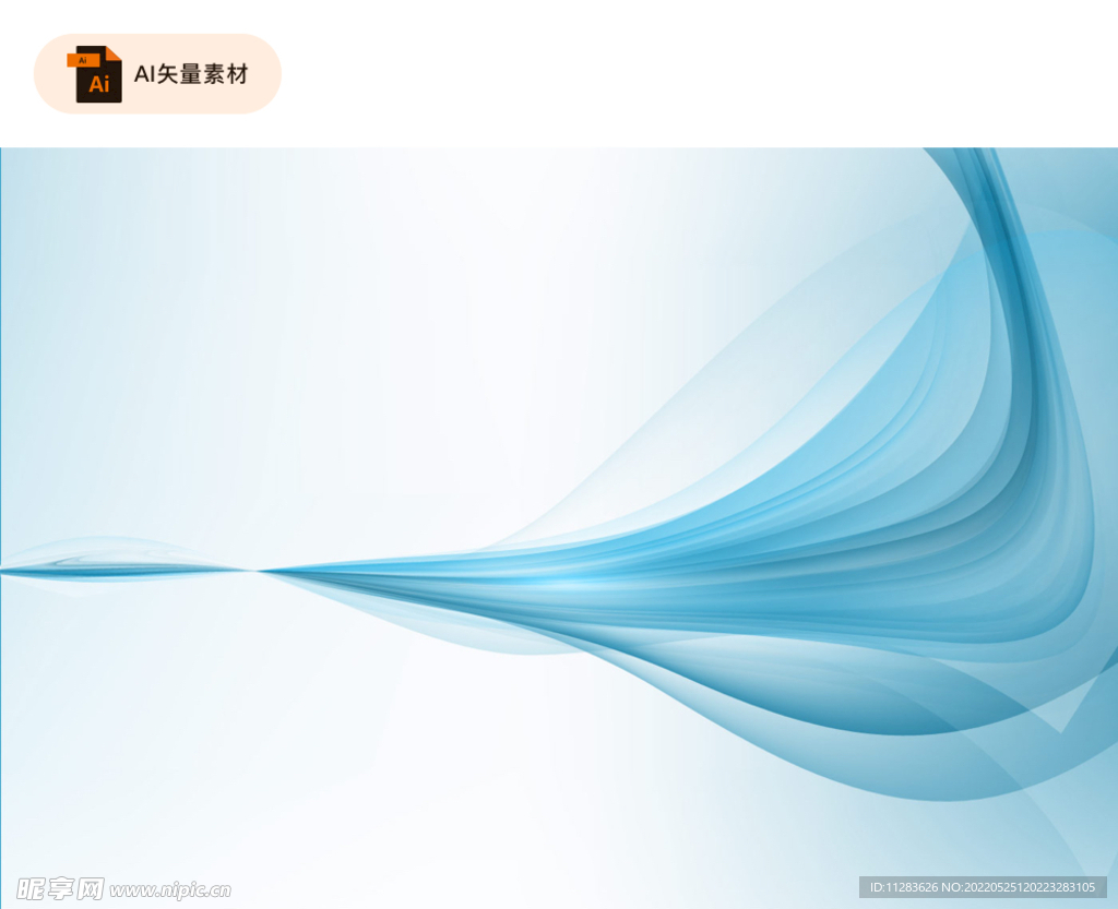 抽象科技波纹曲线素