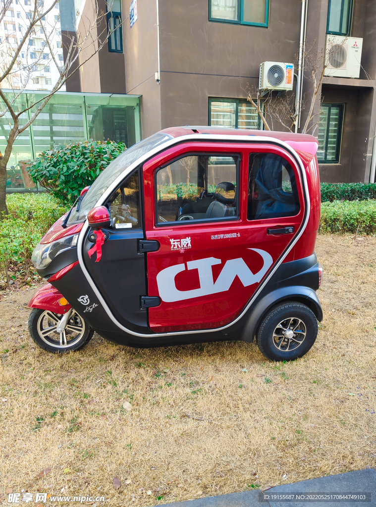电动三轮车