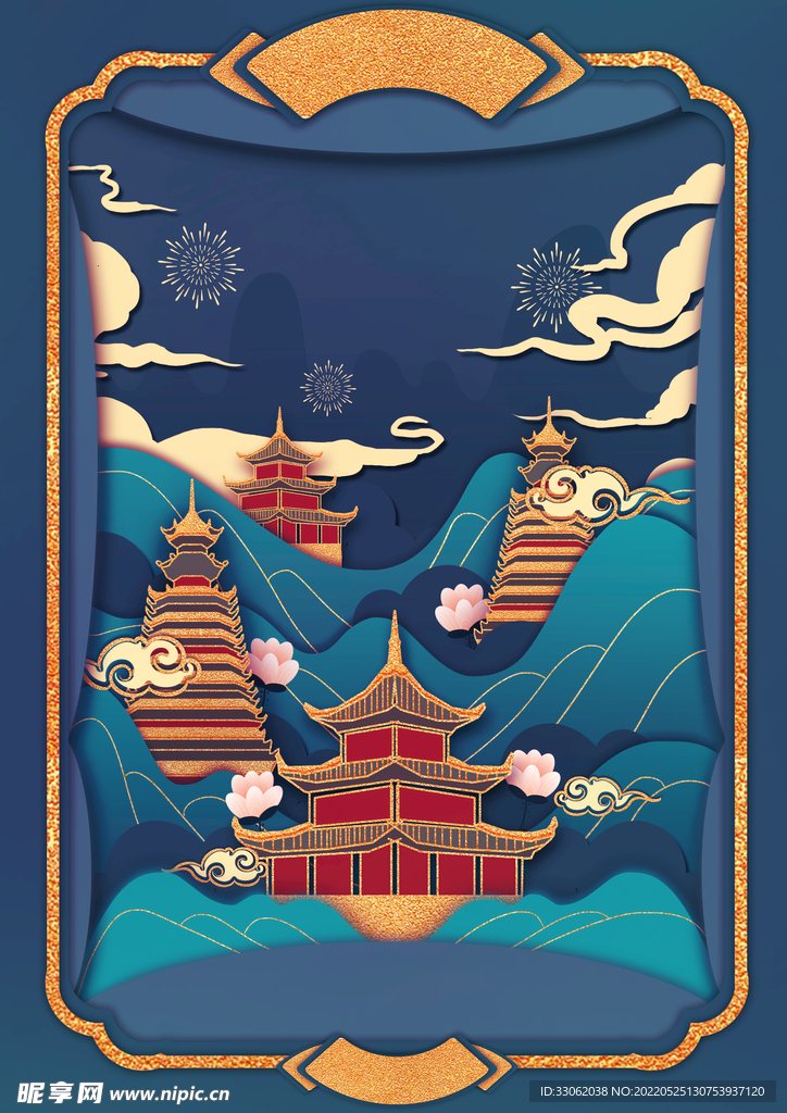 中国风背景