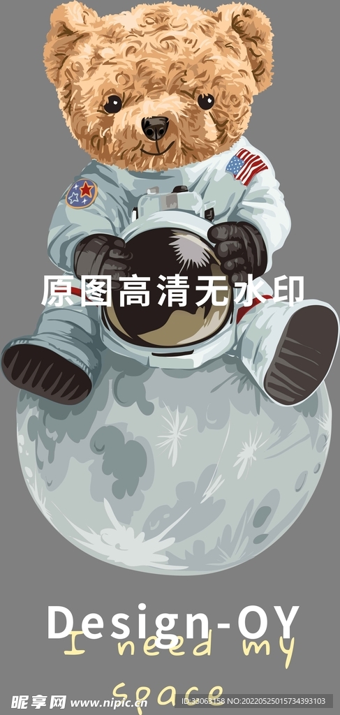矢量潮牌泰迪熊插画手绘印花