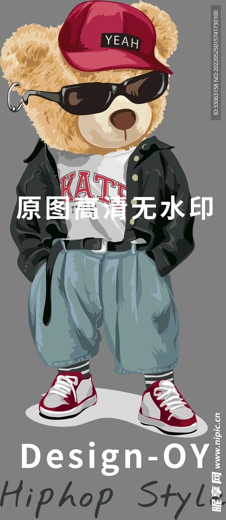 矢量潮牌泰迪熊插画手绘印花